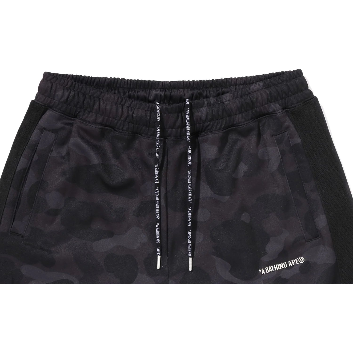 COLOR CAMO METAL LOGO RELAXED FIT TRACK SWEAT PANTS MENS