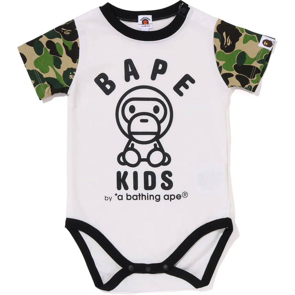 ABC CAMO BABY MILO BABY GIFT SET KIDS