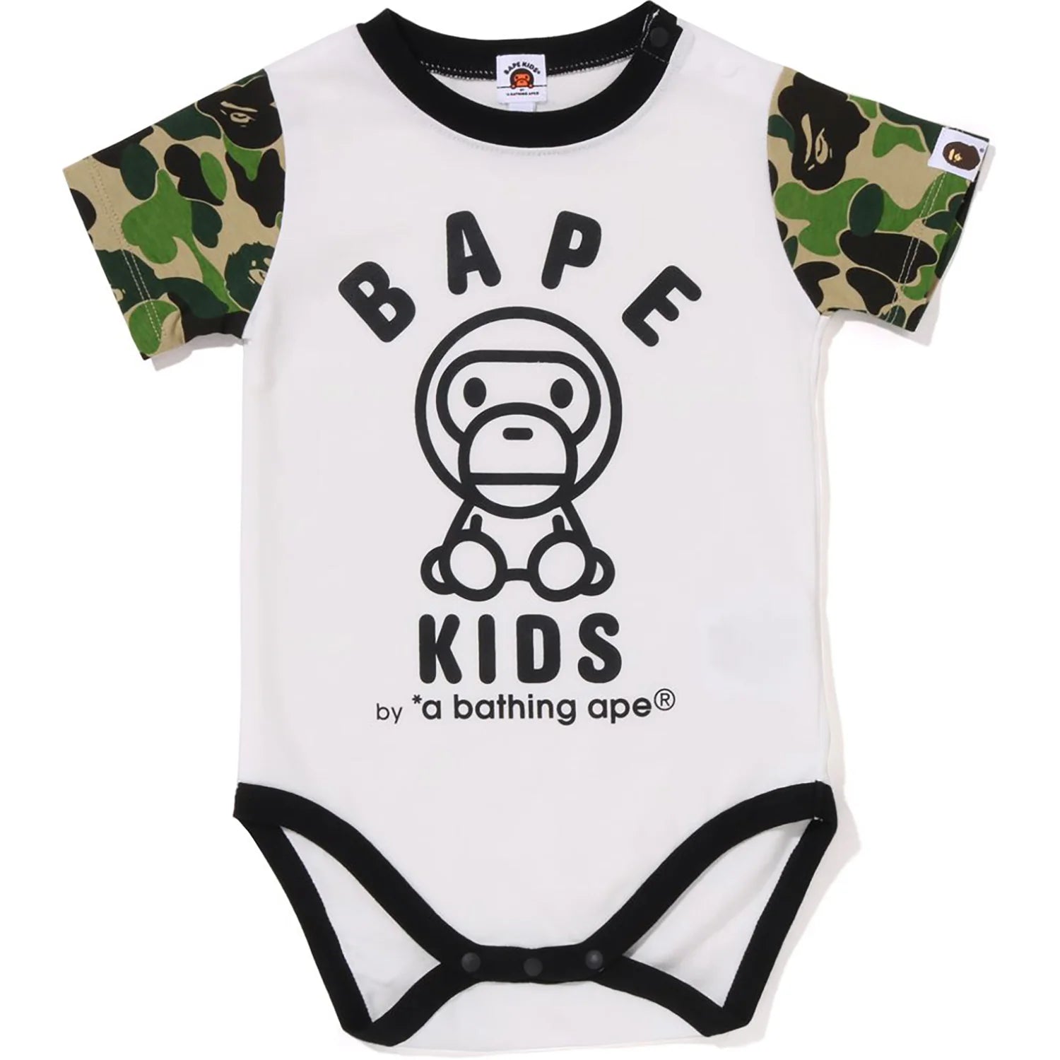 ABC CAMO BABY MILO BABY GIFT SET KIDS