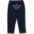 BAPE X JUST DON COLOR CAMO STA RELAXED FIT TRACK PANTS MENS