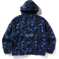 CRINKLE EFFECT COLOR CAMO HALF ZIP HOODIE JACKET MENS