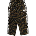 1ST CAMO LOOSE FIT TRACK PANTS MENS