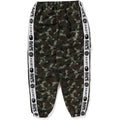 BAPE X SAINT MXXXXXX HEART CAMO TRACK PANTS MENS