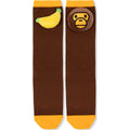BABY MILO SOCKS