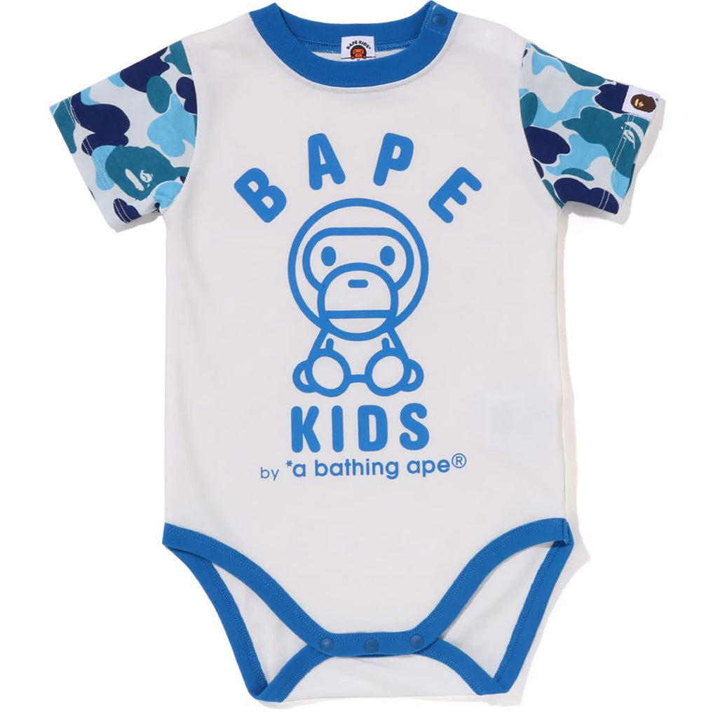 ABC CAMO BABY MILO BABY GIFT SET KIDS