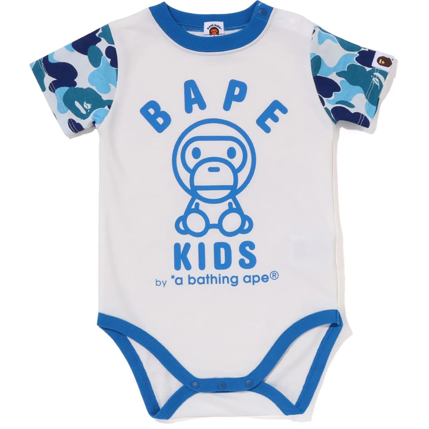 ABC CAMO BABY MILO BABY GIFT SET KIDS