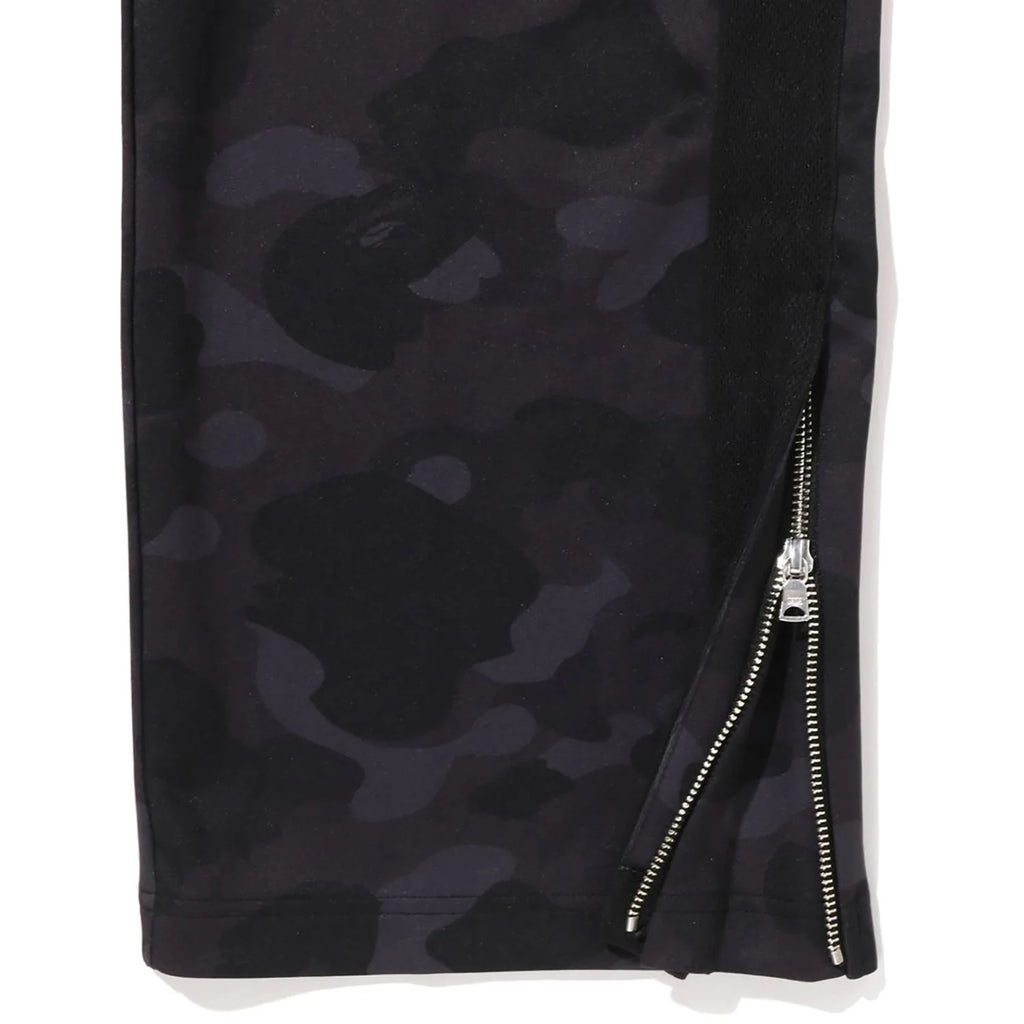 COLOR CAMO METAL LOGO RELAXED FIT TRACK SWEAT PANTS MENS