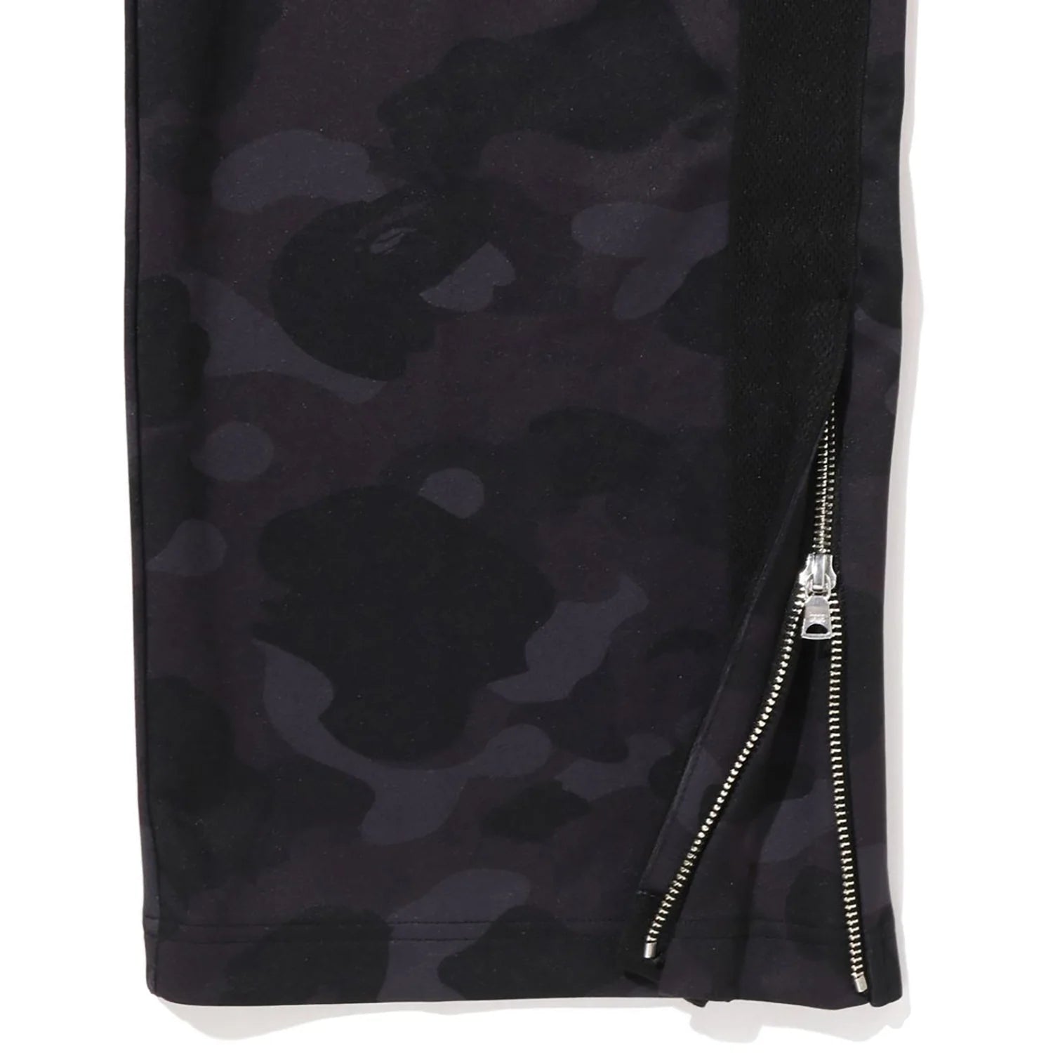 COLOR CAMO METAL LOGO RELAXED FIT TRACK SWEAT PANTS MENS