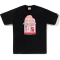 CHOCOLATE BAR APE HEAD TEE MENS