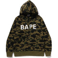 1ST CAMO BAPE PULLOVER HOODIE MENS